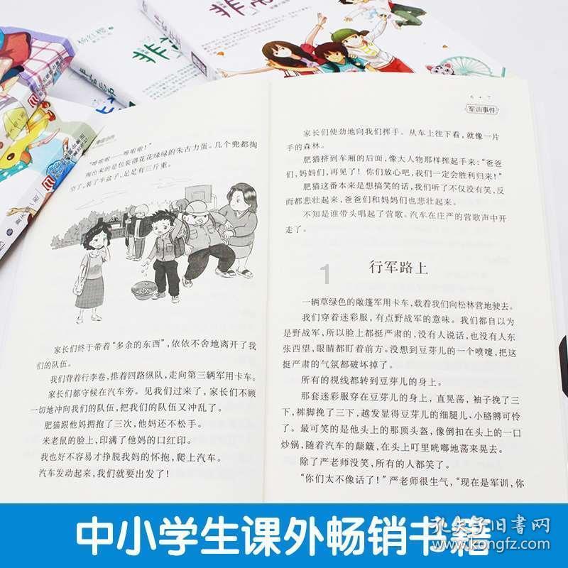 杜兰特余庆小叶苦丁茶—贵州杜兰特茶业有限公司