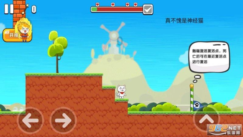 公主的大宫殿