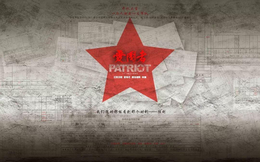 汉王纷争