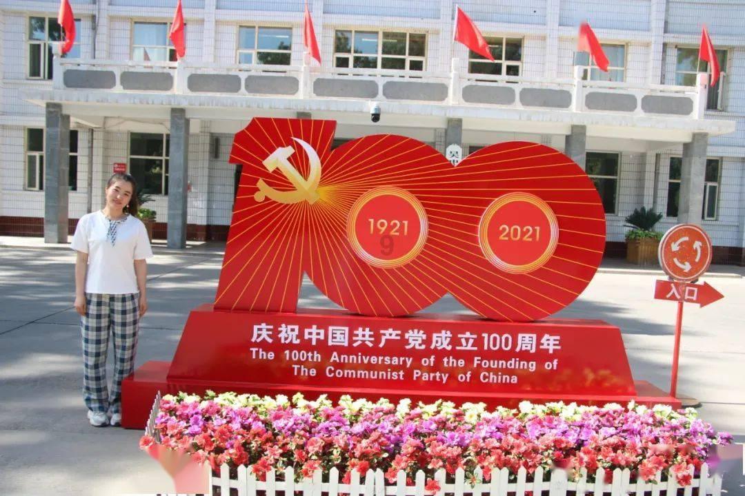 逃离倒影森林