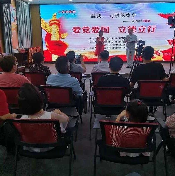 有杀气童话