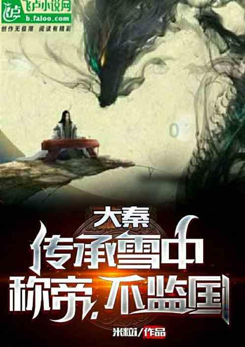 投篮得高分